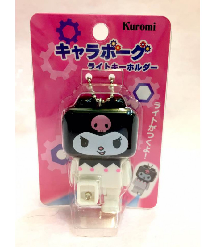 Kuromi Led Light Key Chain: