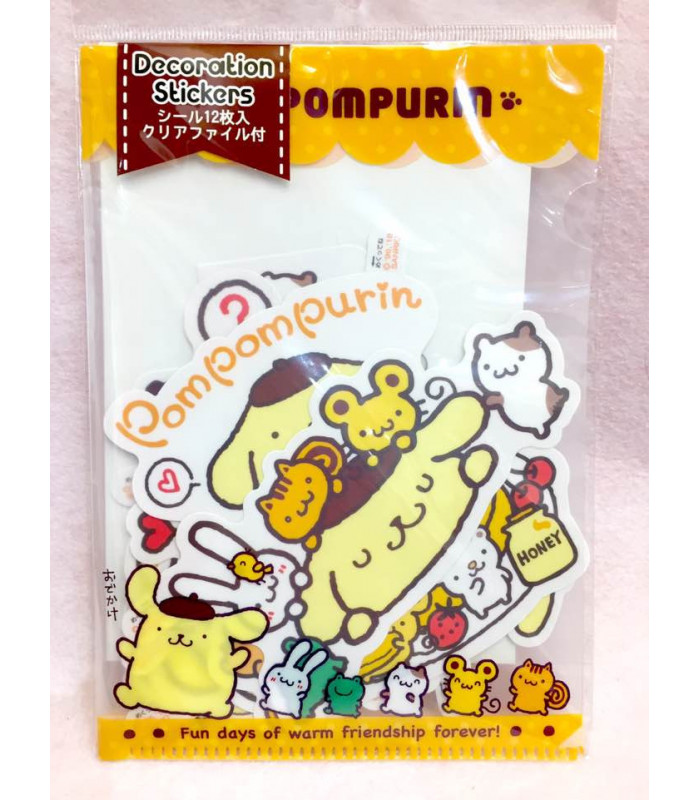 Pompompurin Room Deco Stickers&File: