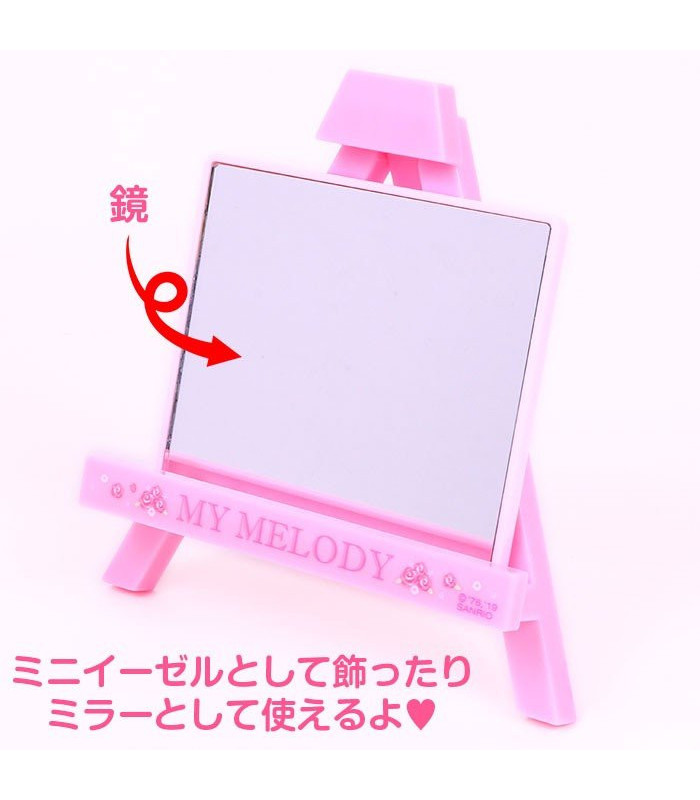 My Melody Mirror: Mini Easel