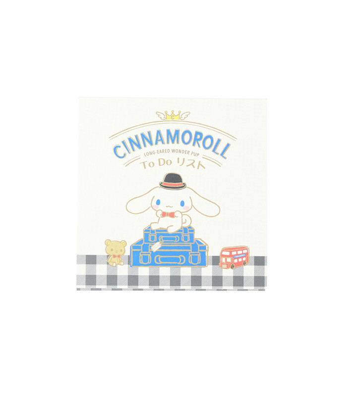 Cinnamoroll To-Do-List Memo