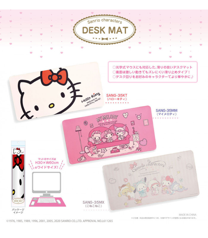 Hello Kitty Desk Mat