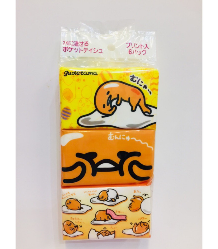 Gudetama Mini Pocket Tissue 6Pcs