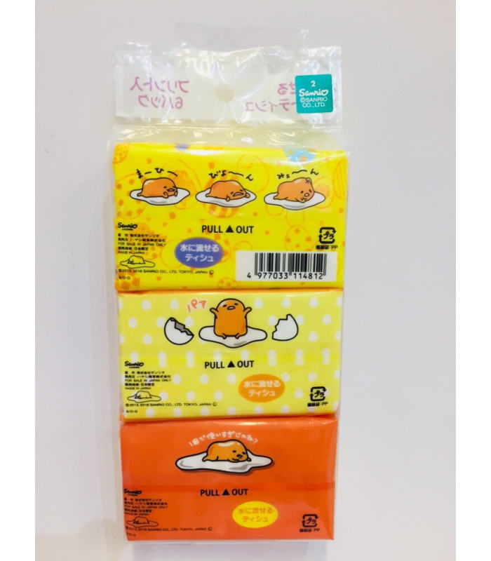 Gudetama Mini Pocket Tissue 6Pcs