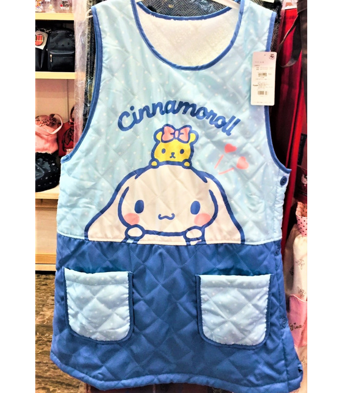 Cinnamoroll Apron: Boa