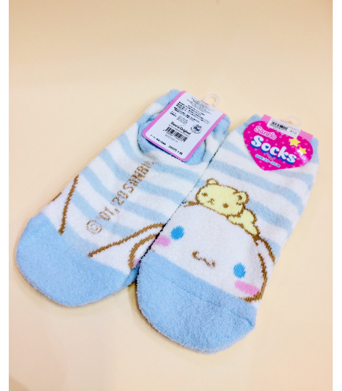 Cinnamoroll Socks: Adult Border