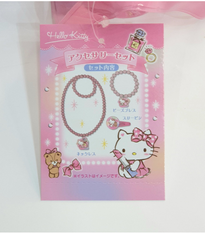 Hello Kitty Accessories Set For Kids :