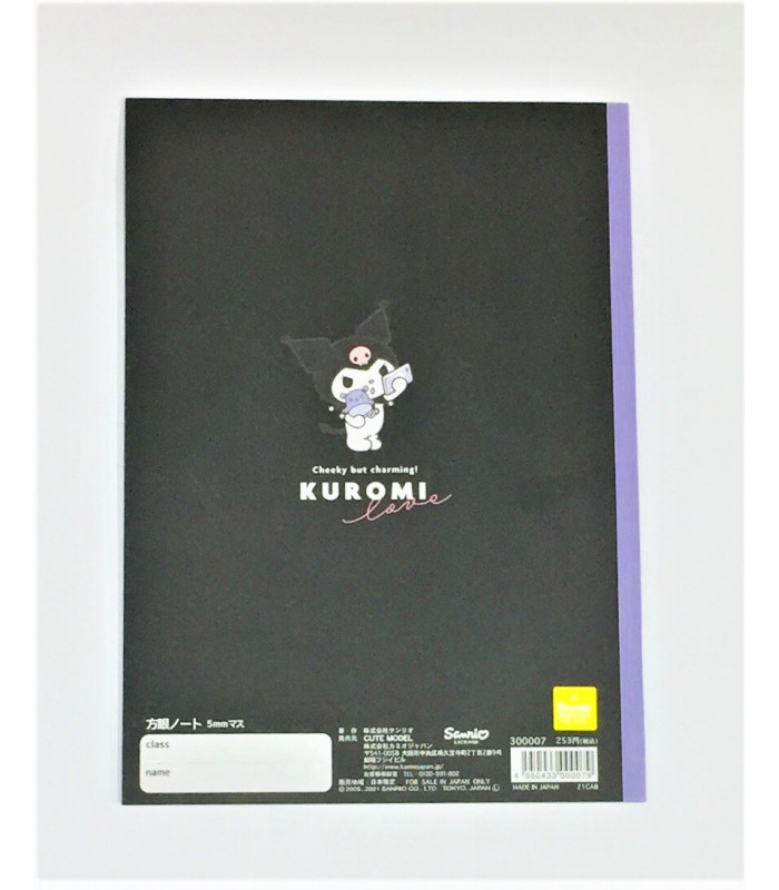 Kuromi B5 Grid Notebook