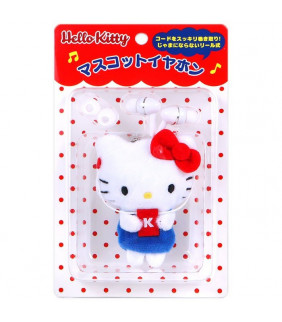 Hello Kitty Earphone with Mascot
