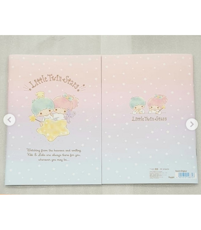 Little Twin Stars A5 Notebook Ruled:
