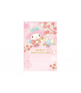 My Melody New Year Card:mm Jnp 12-2