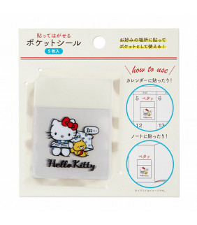 Hello Kitty Sticky Notes:Pocket