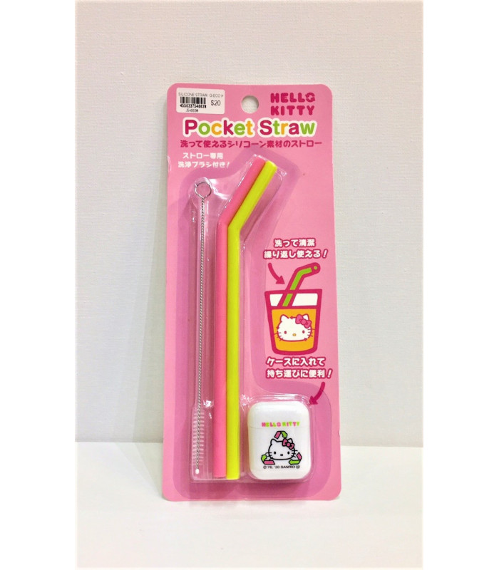 Hello Kitty Silicone Straw: G-Eco