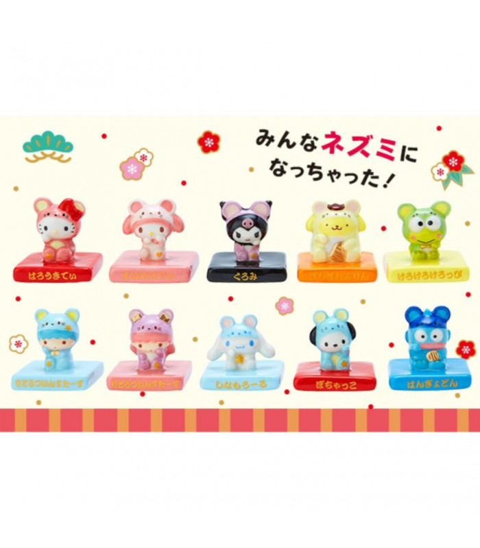 Assorted Characters Ceramic Mascot: Lucky Mouse