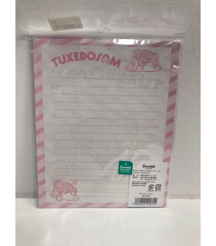 Tuxedosam Letter Set