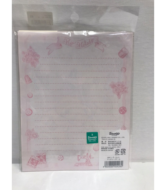 My Melody Letter Set