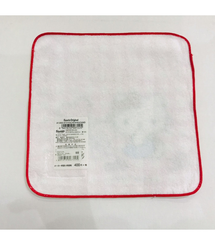 Hello Kitty Petite Towel: Candy