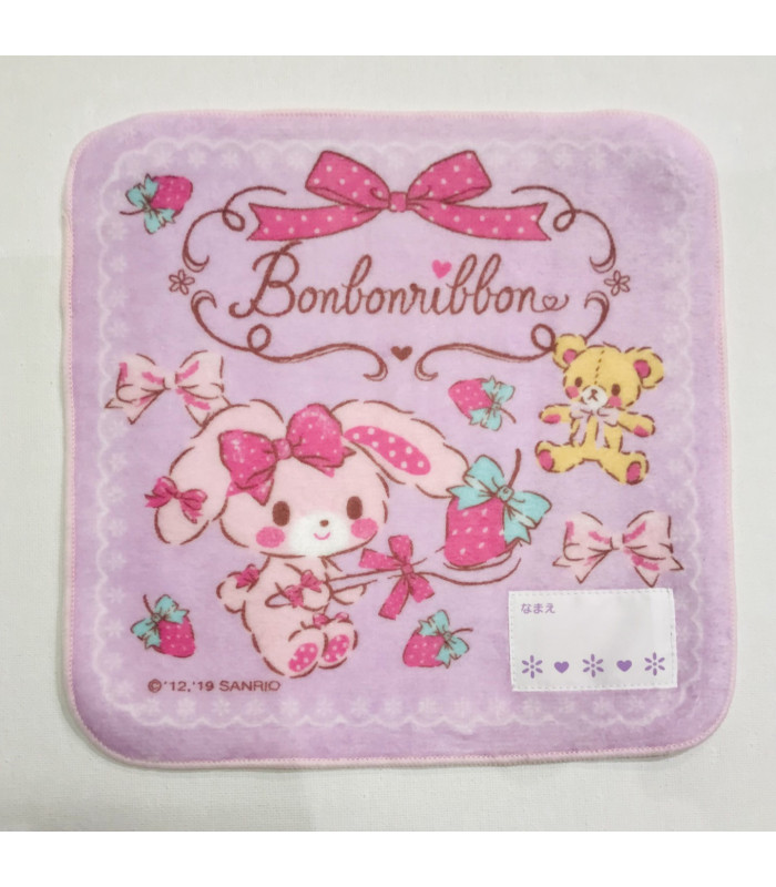 Bonbon Ribbon Petite Towel: Strawberry