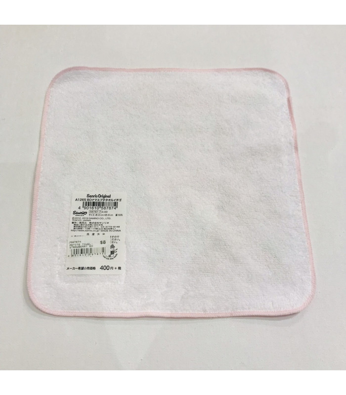 Bonbon Ribbon Petite Towel: Strawberry