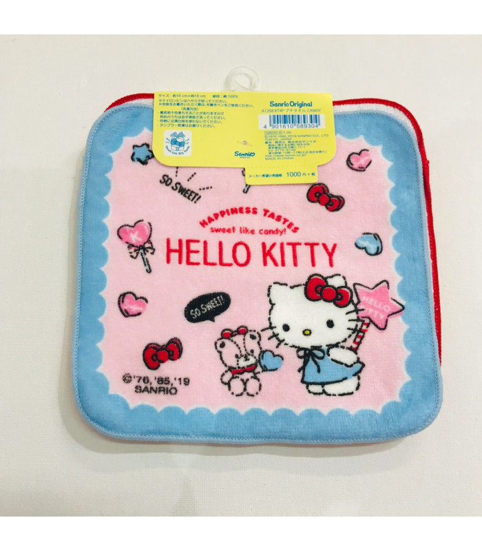 Hello Kitty Petite Towel 4Pcs Set : C