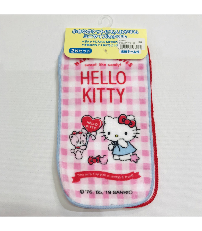 Hello Kitty 2Pcs Half-Size P.Towel : C