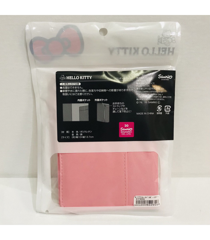 Hello Kitty Passport Cover Pink