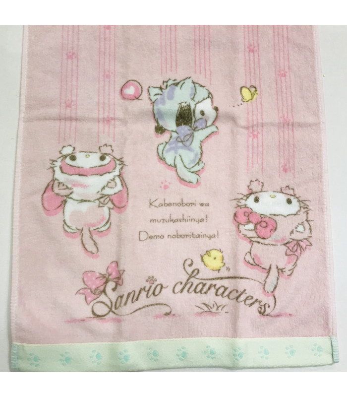 Assorted Characters Hand Towel: Cat