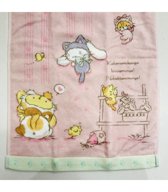 Assorted Characters Hand Towel: Cat