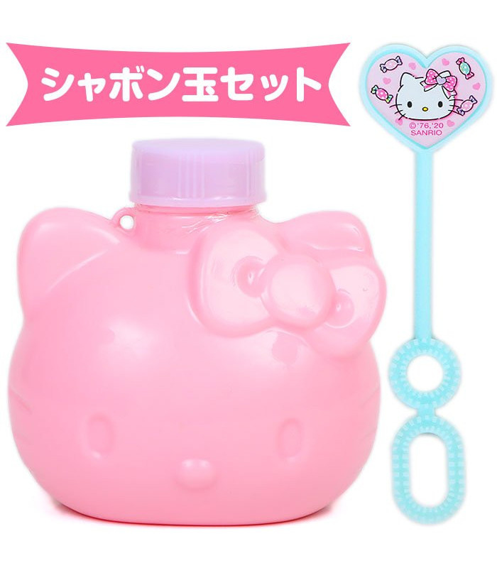 Hello Kitty Bubble Maker: Set