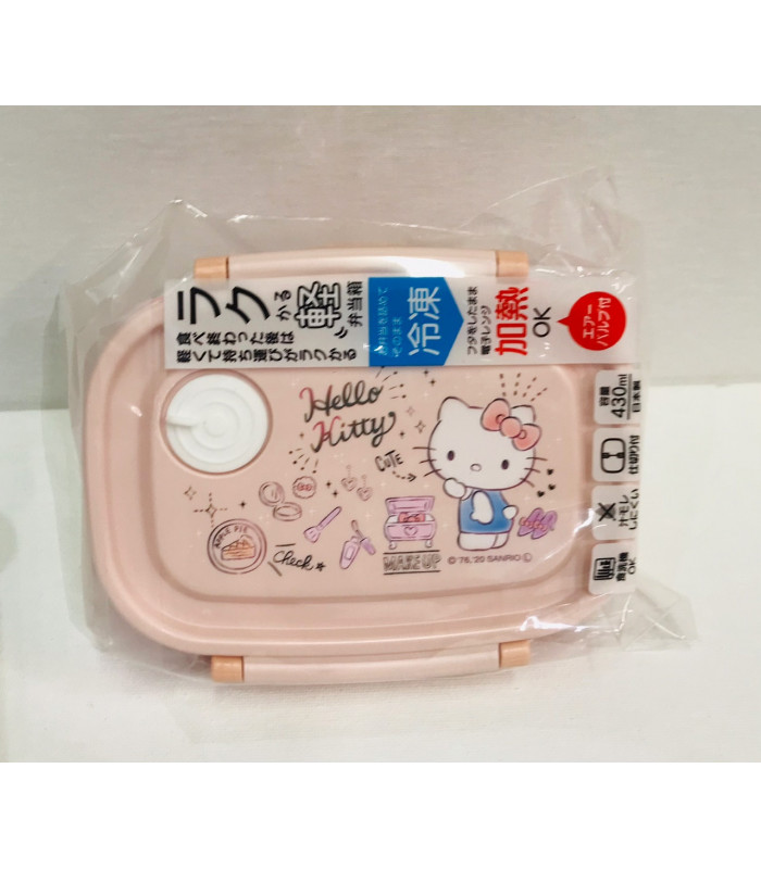 Hello Kitty Lunch Box Small