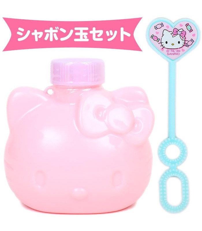 Hello Kitty Bubble Maker: Light Pink