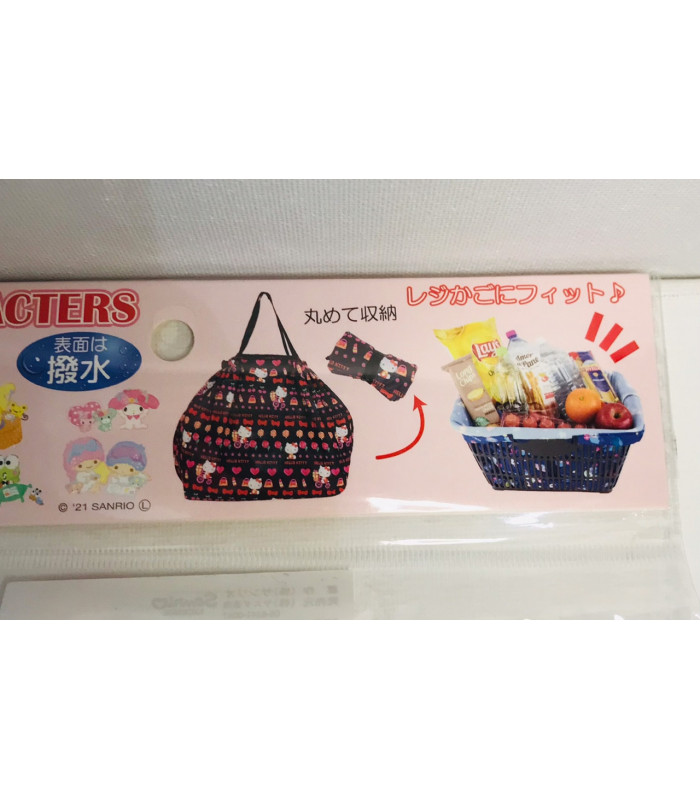 Hello Kitty Shopping Bag