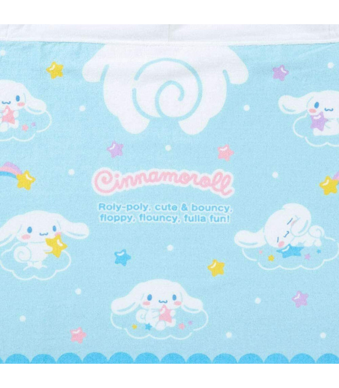 Cinnamoroll Hooded Towel: Star