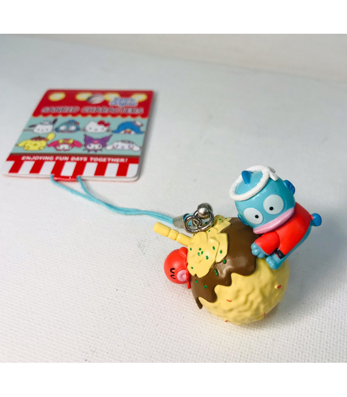 Assorted Characters Mascot Charm: Food
