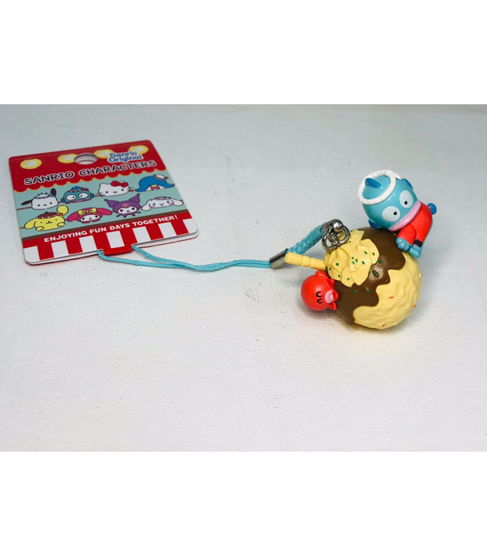 Assorted Characters Mascot Charm: Food
