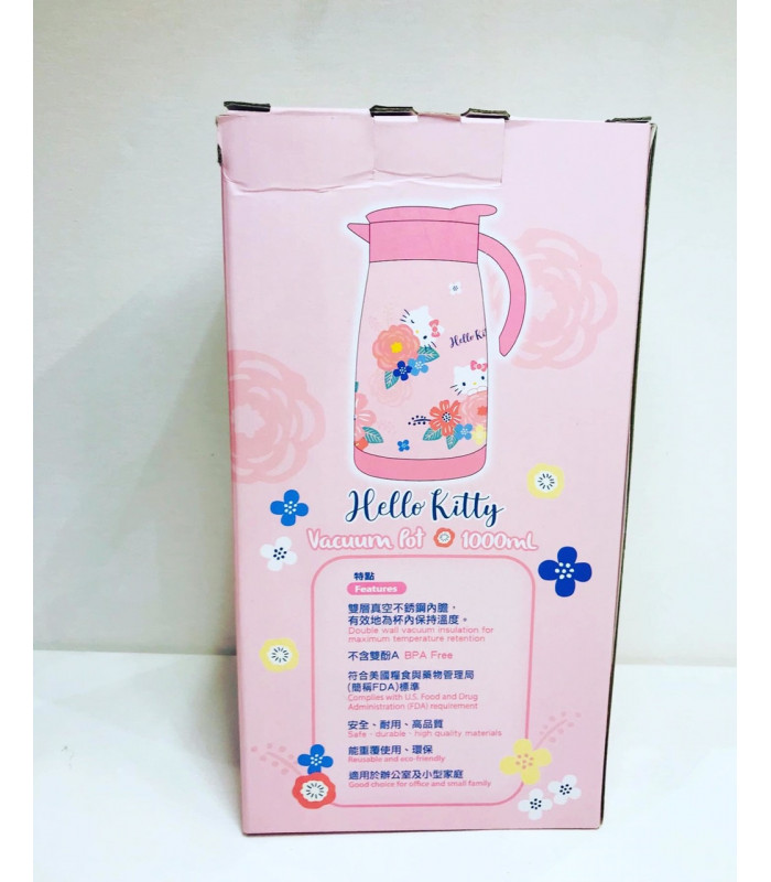 Hello Kitty Pot 1000ml