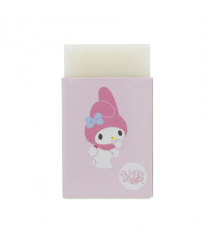 My Melody Eraser