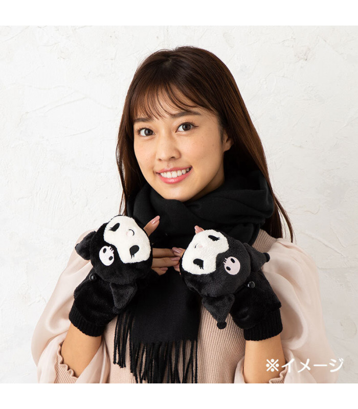 Kuromi Gloves: 2Way