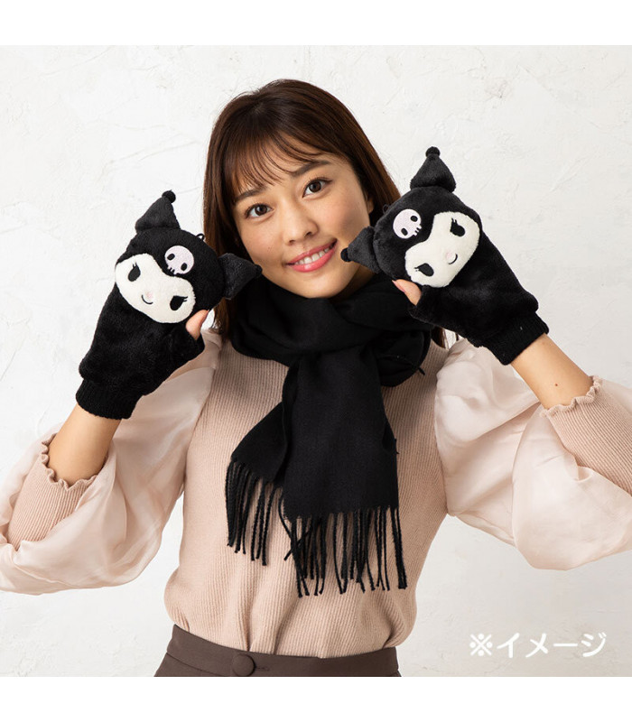 Kuromi Gloves: 2Way