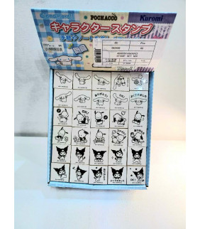 Assorted Characters Stamp Set