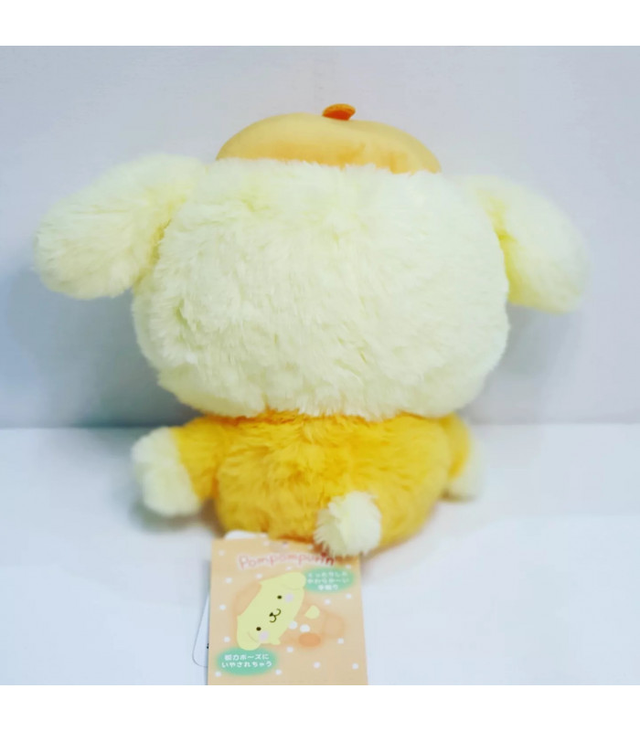 Pompompurin Plush: Small