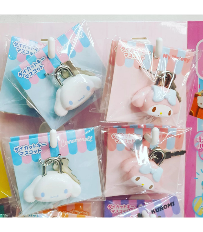 Assorted Characters Mascot Lock: D-Cut
