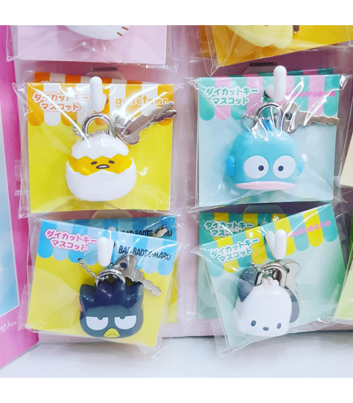 Assorted Characters Mascot Lock: D-Cut