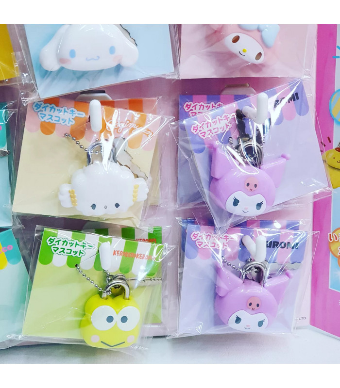 Assorted Characters Mascot Lock: D-Cut