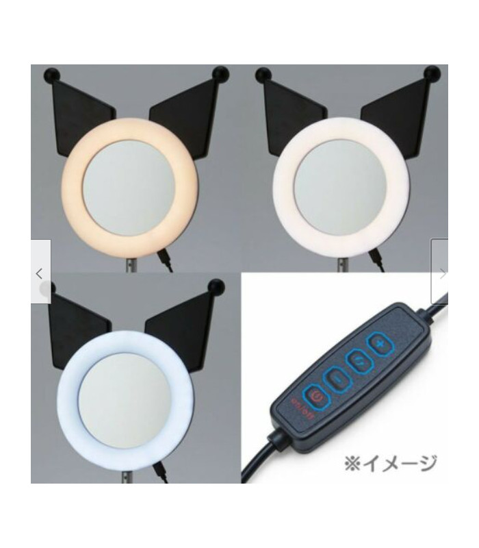 Kuromi Led Light Foldable Selfi Stand : Tokimeki