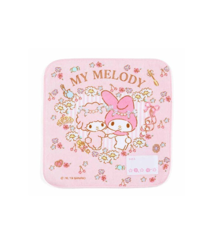 My Melody Petite Towel: Ballet