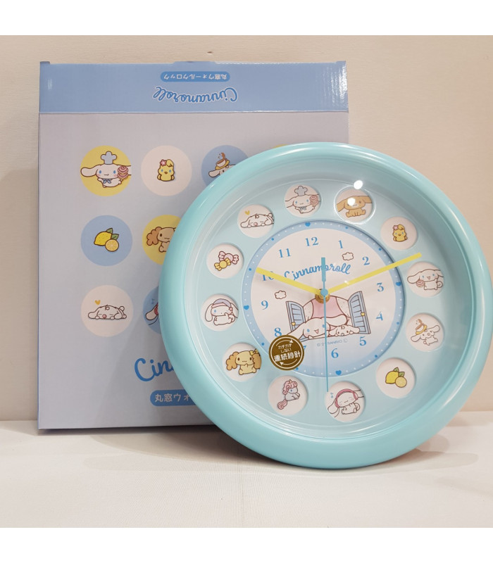 Cinnamoroll Analog Wall Clock