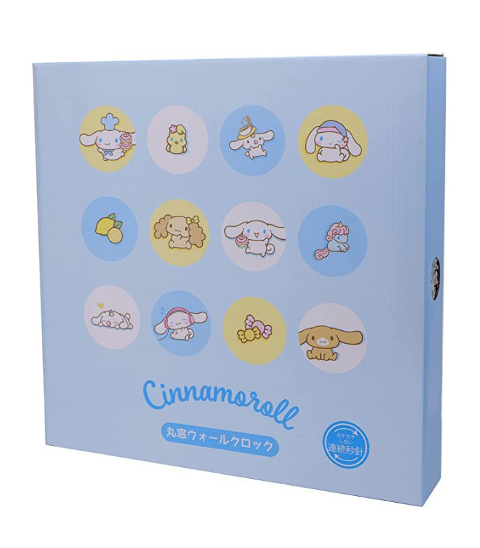 Cinnamoroll Analog Wall Clock