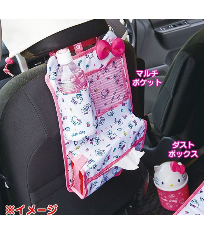 Hello Kitty Back Seat Organizer: Aplle