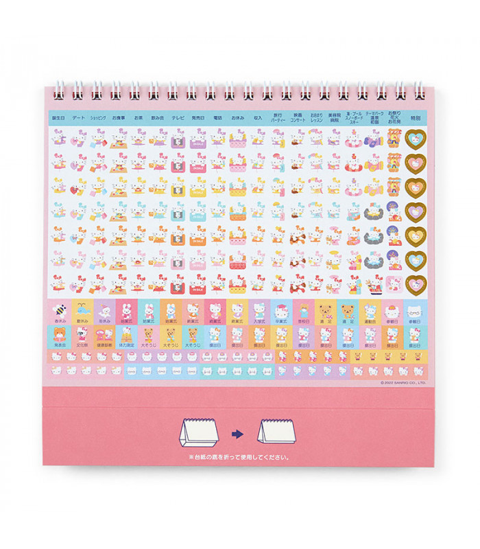 Hello Kitty Desk Calendar: 2023