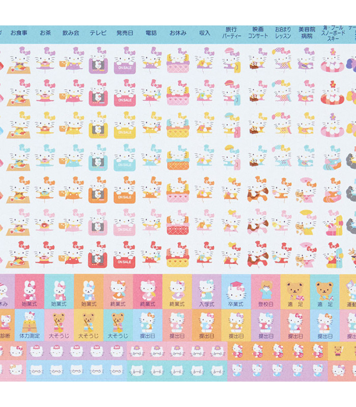 Hello Kitty Desk Calendar: 2023